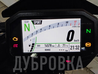 2023 Kawasaki Z 900, серый, 1025000 рублей, вид 5