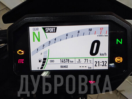 2023 Kawasaki Z 900, серый, 1025000 рублей, вид 5