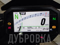 2023 Kawasaki Z 900, серый, 1025000 рублей - вид 4