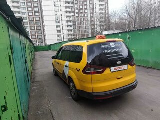2014 Ford Galaxy II Рестайлинг, жёлтый, 500000 рублей, вид 3