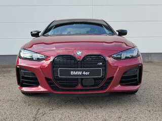 2025 BMW 4 серии M440i xDrive G22, G23, G26 Рестайлинг, красный, 11200000 рублей, вид 2