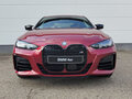 2025 BMW 4 серии M440i xDrive G22, G23, G26 Рестайлинг, красный - вид 1