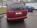 1998 Dodge Caravan Grand III, пурпурный, 140000 рублей - вид 3