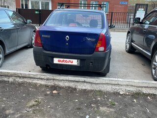 2006 Renault Logan I, синий, 105000 рублей, вид 2