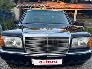 1989 Mercedes-Benz S-Класс 260 II (W126) Рестайлинг, синий, 899999 рублей, вид 2