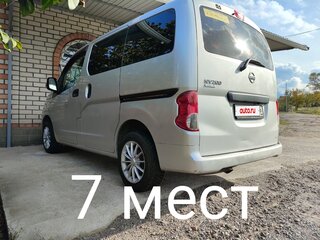 2015 Nissan NV200, серебристый, 1050000 рублей, вид 1