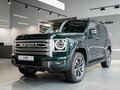 2026 Haval H9 II, зелёный - вид 1