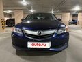 2012 Acura ILX I, синий, 1100000 рублей - вид 1