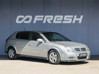 Opel Signum I