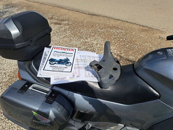 1991 Honda ST 1100, серый, 350000 рублей - вид 7
