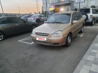 2004 Kia Rio I Рестайлинг, бежевый, 199000 рублей, вид 2