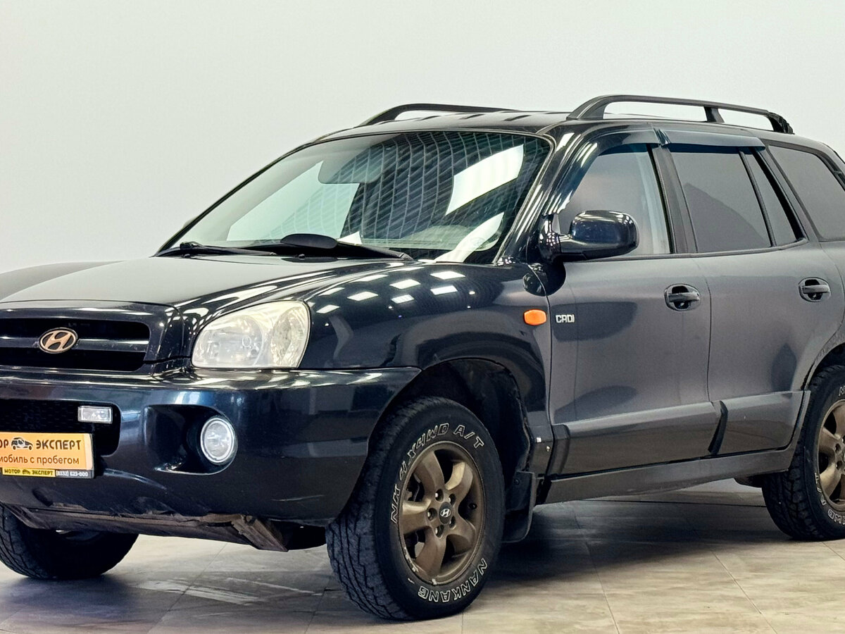 Открыть фотографии: Hyundai Santa Fe Classic