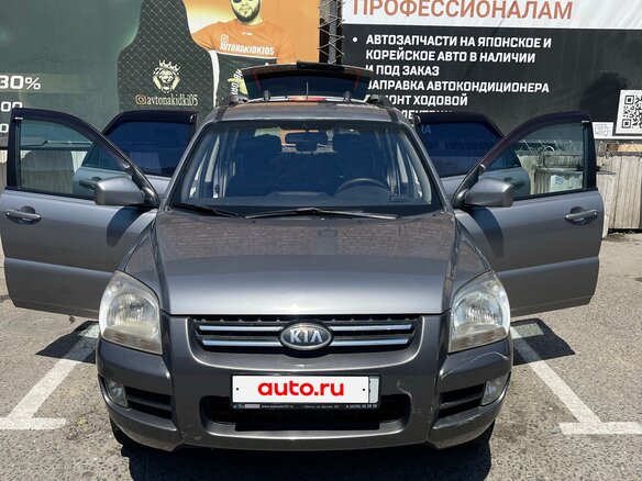 2006 Kia Sportage II, серый, 850000 рублей - вид 2