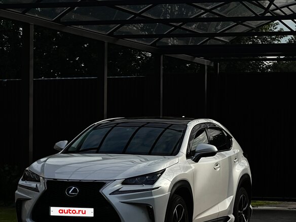 2015 Lexus NX 200t I, белый, 3000000 рублей - вид 1