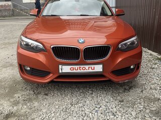 2017 BMW 2 серии 220i B48 F22, оранжевый, 2800000 рублей, вид 1