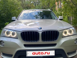 2013 BMW X3 20i xDrive II (F25), серый, 1899000 рублей, вид 2