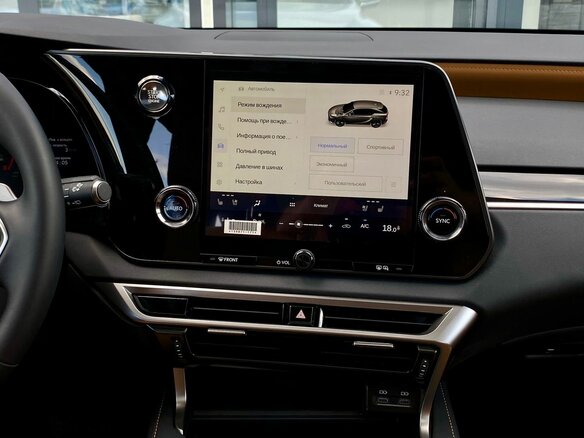 2025 Lexus RX 300 V, белый, 8990000 рублей - вид 23