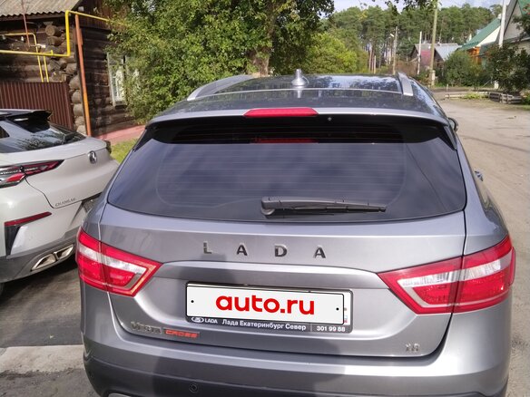 2019 Lada (ВАЗ) Vesta SW Cross I, серый, 1020000 рублей - вид 1