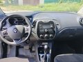 2016 Renault Kaptur I, белый, 1100000 рублей - вид 7