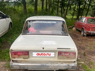 1990 Lada (ВАЗ) 2107, белый, 100000 рублей, вид 2