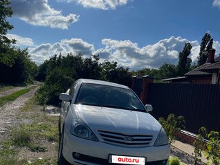 2002 Toyota Allion I, белый, 700000 рублей, вид 5