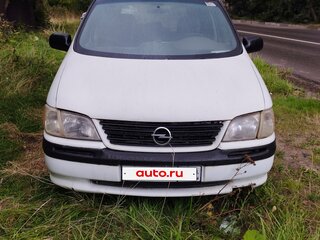 1998 Opel Sintra, белый, 330000 рублей, вид 3