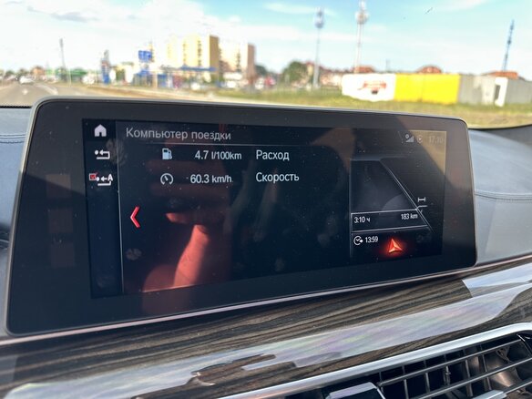 2018 BMW 5 серии M550d xDrive VII (G30/G31/G38), синий, 4880000 рублей - вид 39