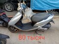 2011 Honda Dio, зелёный, 80000 рублей - вид 4