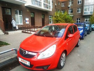 2008 Opel Corsa D, красный, 720000 рублей, вид 1