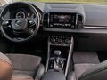 2020 Skoda Karoq DSG6 I, серый, 2299000 рублей - вид 8
