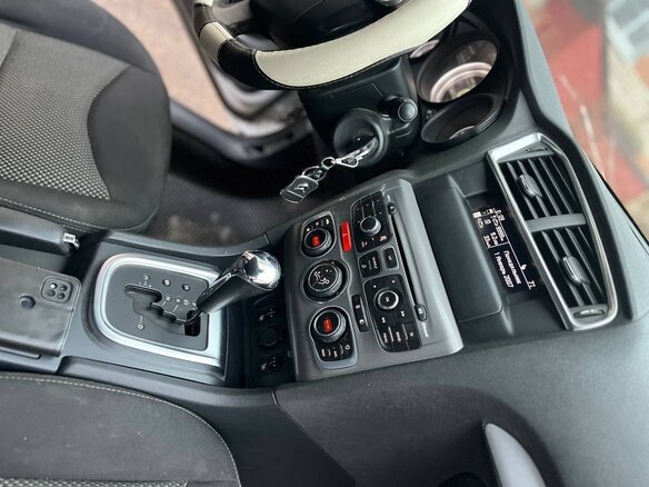 2015 Citroen C4 II, серебристый, 650000 рублей - вид 13