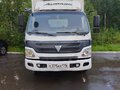 2013 Foton Aumark, белый, 1150000 рублей