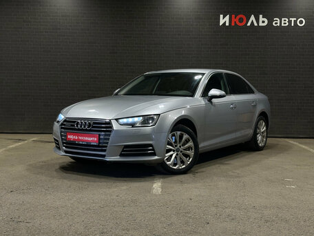 Audi A4 V (B9)