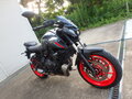2021 Yamaha MT-07 (FZ-07), серебристый, 890000 рублей