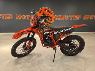 2025 Sanchez Bandit, красный, 165900 рублей, вид 2