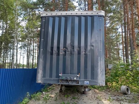 2023 UzAutoTrailer UAT-SCFG-9226.01, белый, 1427969 рублей, вид 2