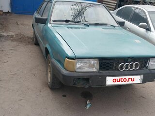 1986 Audi 80 IV (B3), синий, 80000 рублей, вид 1