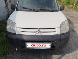 2010 Citroen Berlingo I Рестайлинг, белый, 250000 рублей, вид 2