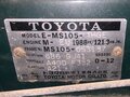1979 Toyota Crown V (S80), зелёный, 2500000 рублей - вид 10