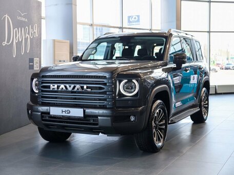 Haval H9 II