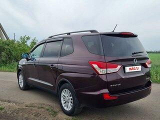2013 SsangYong Stavic, фиолетовый, 1490000 рублей, вид 2