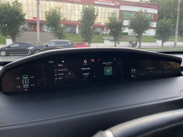 2023 Changan UNI-K, белый, 2390000 рублей - вид 9