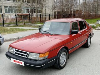 1987 Saab 900 I, пурпурный, 530000 рублей, вид 1