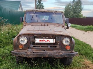 1991 УАЗ 31512, зелёный, 100000 рублей, вид 1