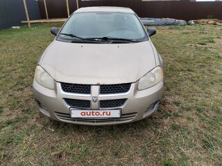 2004 Dodge Stratus II Рестайлинг, золотистый, 370000 рублей, вид 2