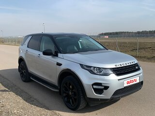 2016 Land Rover Discovery Sport I, серебристый, 2400000 рублей, вид 2