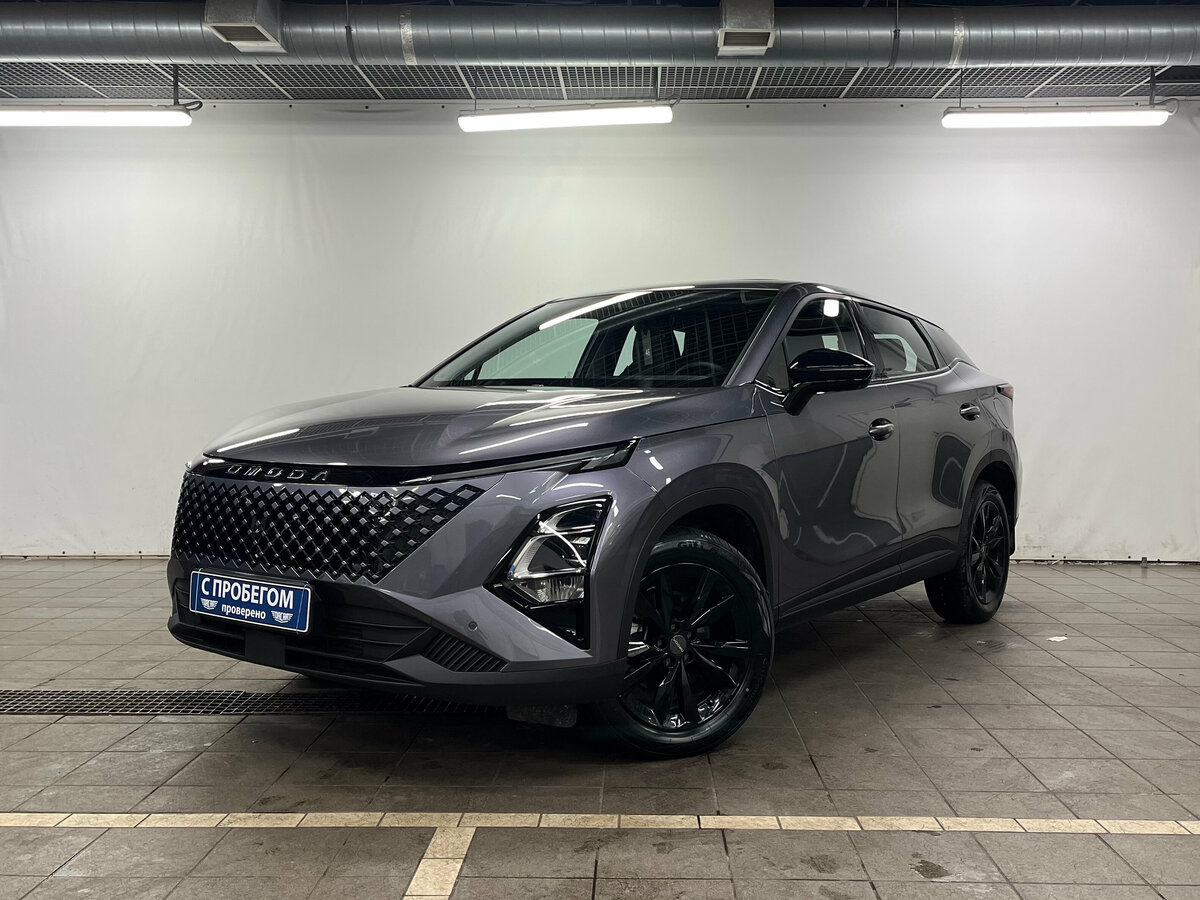 Открыть фотографии: Omoda C5 I Рестайлинг