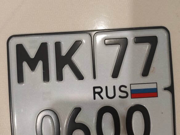 2005 Suzuki KingQuad 700, зелёный, 870000 рублей - вид 9