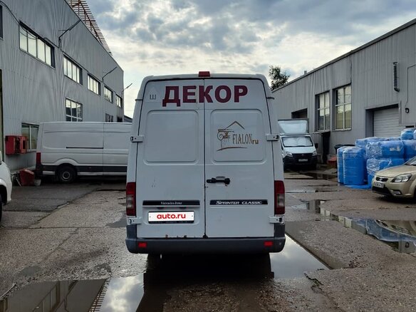 2016 Mercedes-Benz Sprinter Classic, белый, 1800000 рублей - вид 7