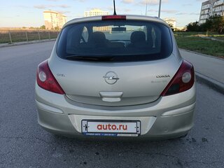 2006 Opel Corsa D, серый, 350000 рублей, вид 2